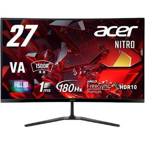 液晶ディスプレイ・モニター ゲーミング 通販 ｜ 激安の新品・型落ち