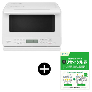 日立 MRO-F6B(W) ホワイト [オーブンレンジ(27L)] | 激安の新品・型