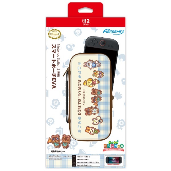 �}�b�N�X�Q�[���Y Nintendo Switch 2 ��p�X�}�[�g�|�[�`EVA ���܂� �ǂ��Ԃ̐X �M���K���`�F�b�Nver.