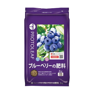 園芸薬剤・植物活性剤・肥料
