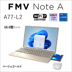 富士通 パソコン本体 通販 ｜ 激安の新品・型落ち・アウトレット 家電