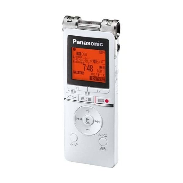 PANASONIC RR-XS470-W ホワイト [ワイドFM対応 ICレコーダー (8GB