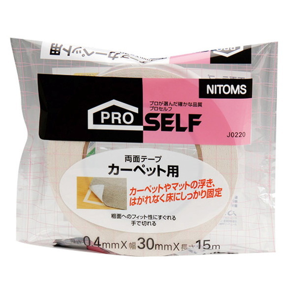 jgY J[ybgpʃe[vS 30mm×15m