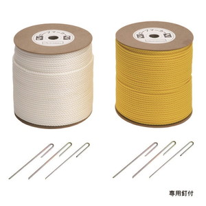 EVERNEW エバニュー EKA974 グラウンドレーキ檜PW70(5本組) 【法人限定