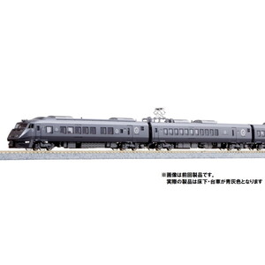 京急 KATO 鉄コレ まとめて 京急 KATO 鉄コレ まとめて mqdefault.jpg