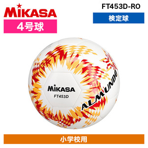 サッカーボール