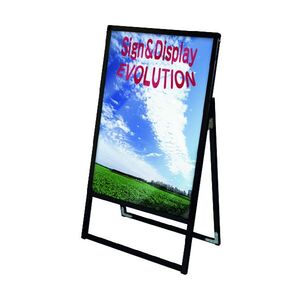 物置・エクステリア用品