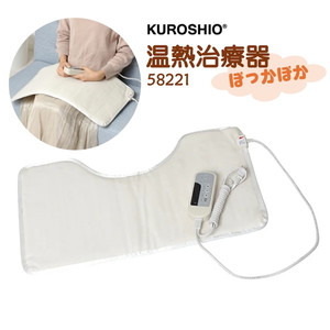 その他マッサージ機器