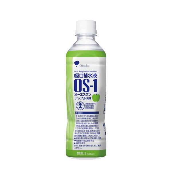 ː I[GX(OS-1) Abv 500ml