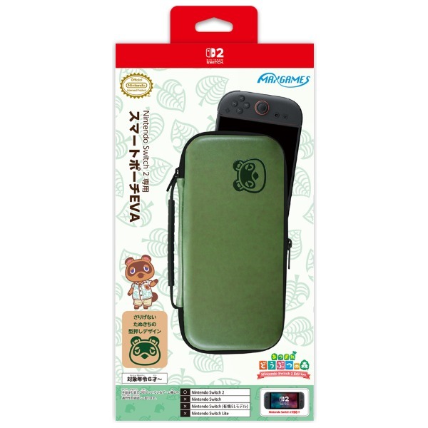 �}�b�N�X�Q�[���Y Nintendo Switch 2 ��p�X�}�[�g�|�[�`EVA ���܂� �ǂ��Ԃ̐X ���ʂ���ver.