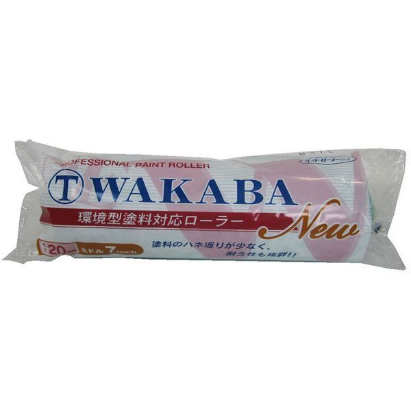 ˍѐ 7M[WAA NEW WAKABA ~h[[֓ я20mm 7inch