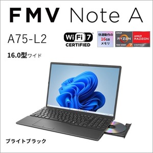 富士通 パソコン本体 通販 ｜ 激安の新品・型落ち・アウトレット 家電