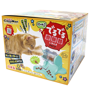 その他餌やり・水やり用品