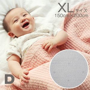 その他ベビー用品