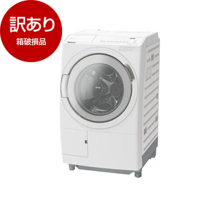 日立 ドラム式洗濯乾燥機 通販 ｜ 激安の新品・型落ち