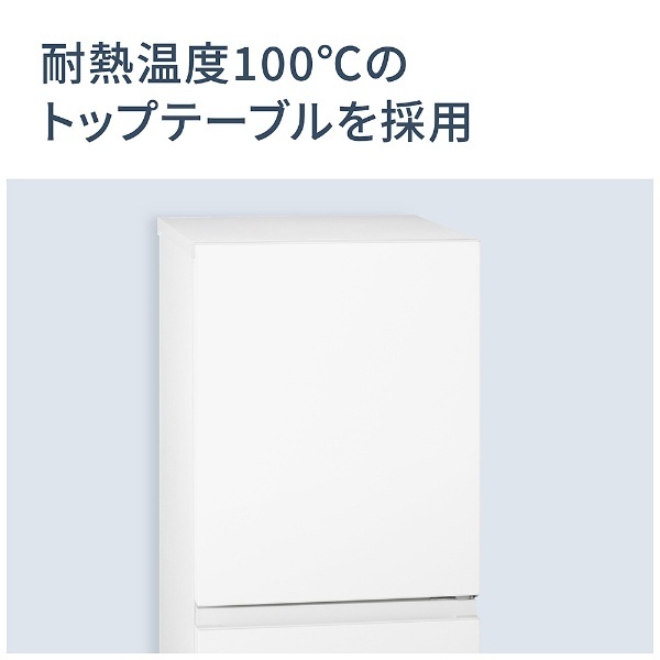 PANASONIC NR-B16C1-W マットオフホワイト [冷蔵庫 (156L・右開き 