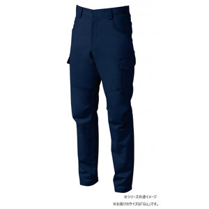 保護服・作業服