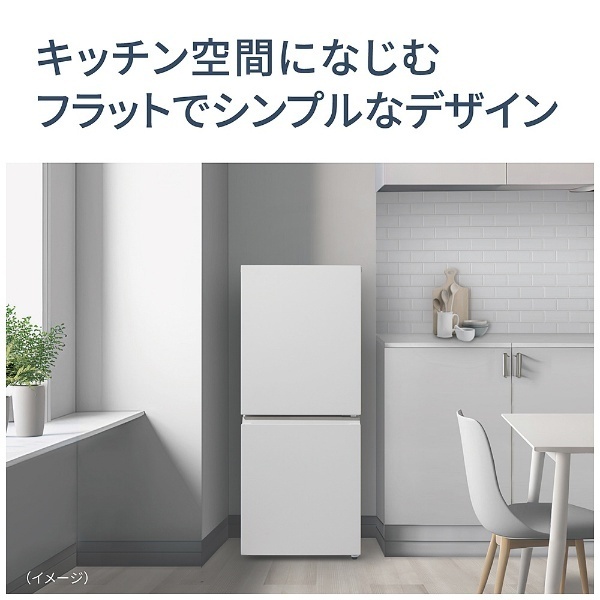 関西送料設置込　Panasonic NR-B16C1-W　2024年式 極美品 PANASONIC NR-B16C1-W マットオフホワイト [冷蔵庫 (156L・右開き