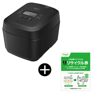 アウトレット】象印 NW-JE10 ブラック 極め炊き [圧力IH炊飯ジャー