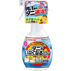 大日本除虫菊 ダニがいなくなるスプレーV 300mL フローラルソープの香り
