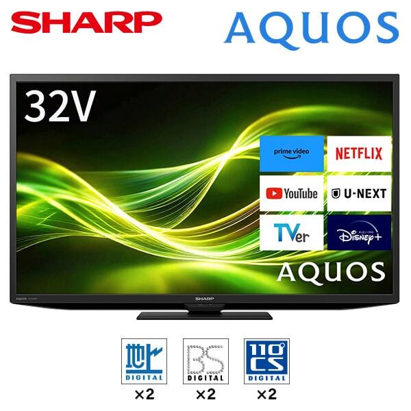 SHARP 2T-C32GF1 AQUOS [32V型 地上・BS・110度CSデジタル 