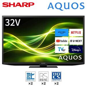 SHARP 4T-C50CH1 AQUOS [50V型 地上・BS・110度CSデジタル4K