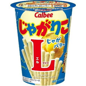 スナック・おつまみ