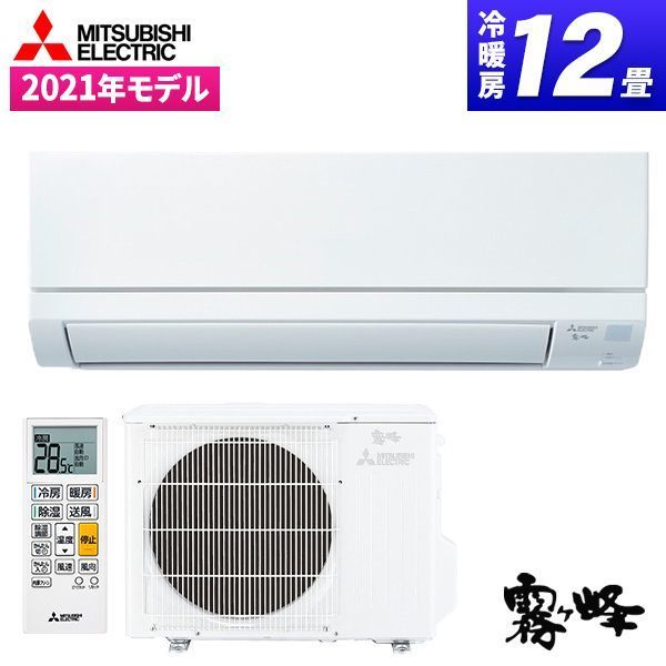 MITSUBISHI MSZ-GV3621-W ピュアホワイト 霧ヶ峰 GVシリーズ [エアコン 