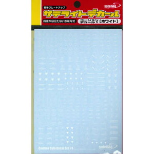 その他プラモデル・模型