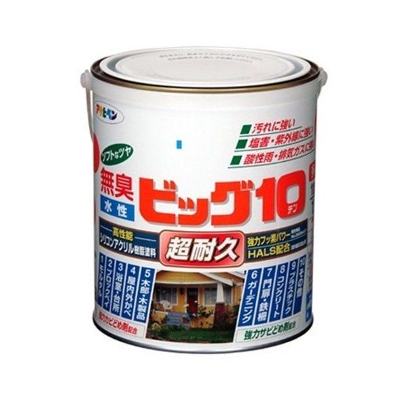 ATqy AP rbO10pr 1.6L 203 