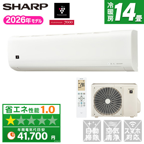 SHARP AY-U40DH-W DHシリーズ [エアコン (主に14畳用)] | 激安の新品