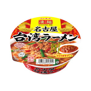 麺類