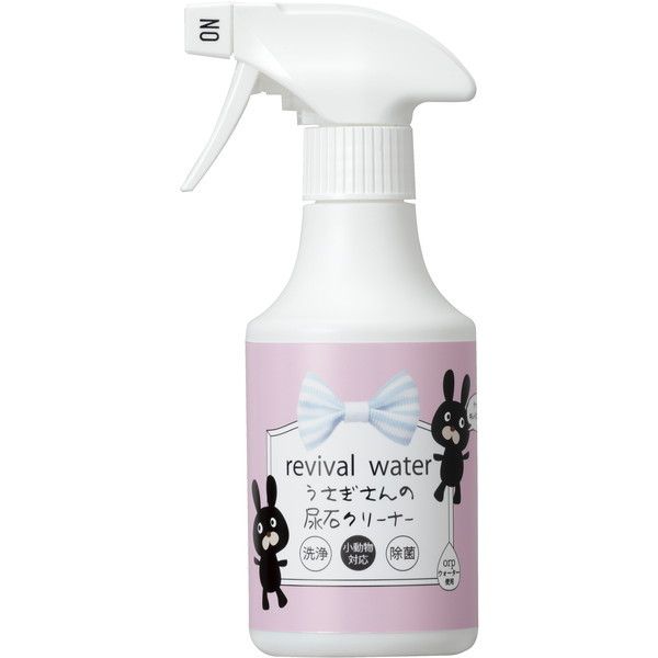 OEREP ORP oCoEH[^[ ̔A΃N[i[245ml