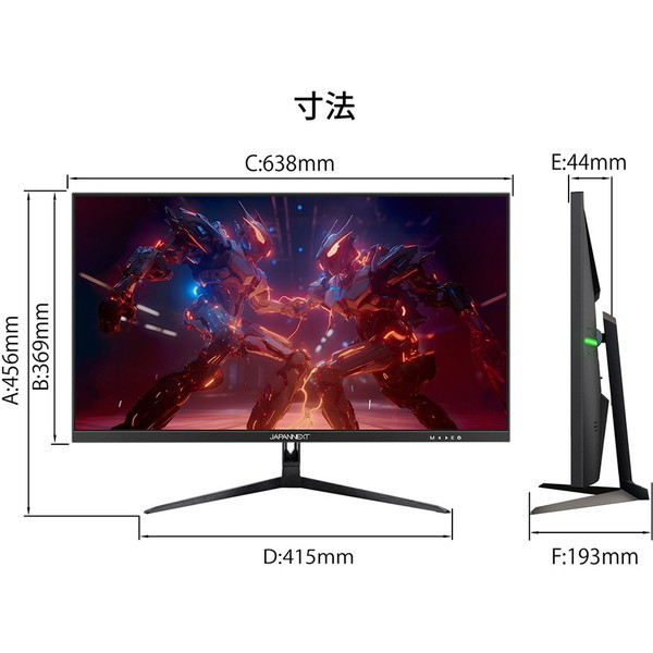 JAPANNEXT 4Kゲーミングモニター 27インチ USB-C ドット抜け無