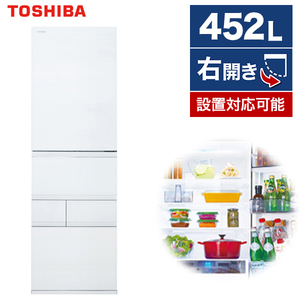 TOSHIBA GR-V450GT（TW）フロストホワイト