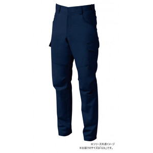 保護服・作業服