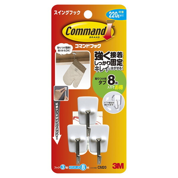 3M(X[G) R}htbN XCOtbN 3(^uS8)