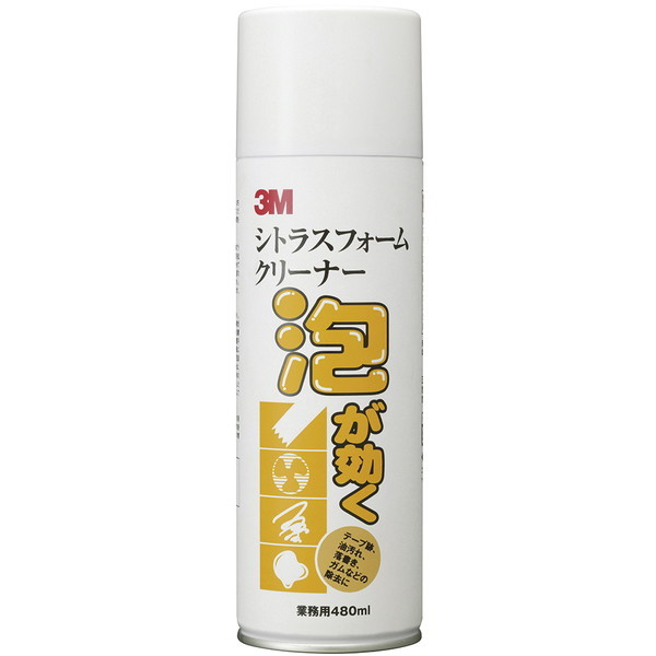 3M(スリーエム) シトラスフォームクリーナー480ML | 激安の新品・型