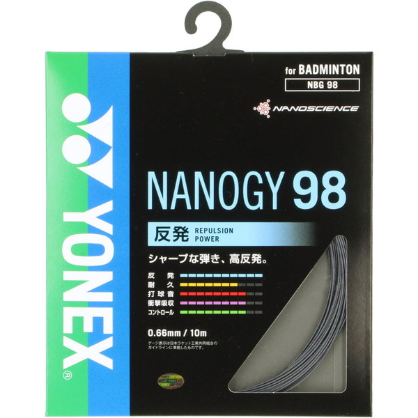YONEX lbNX oh~gp Kbg imW[98 ^bNubN NBG98 101