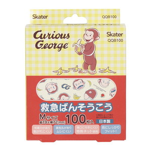 その他ベビー衛生用品