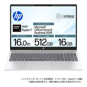 PANASONIC CF-QV1RFAKS Let's note QV1 [ノートパソコン 12.0型