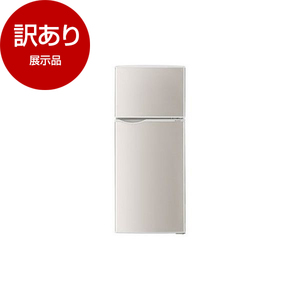 冷蔵庫・冷凍庫 （型落ち・アウトレット） ｜ 激安の型落ち