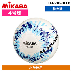 サッカーボール