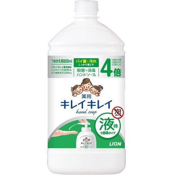CI LCLC pt̃nh\[v ߂pTCY 800mL