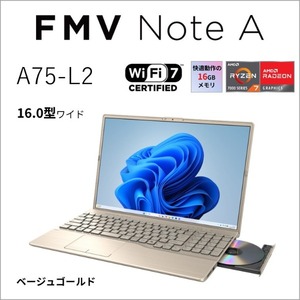 富士通 パソコン本体 通販 ｜ 激安の新品・型落ち・アウトレット 家電