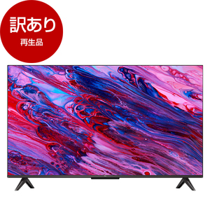 【中古品】TCL 43P815B [43インチ] ヨドバシ.com - ティーシーエル TCL 43型 4Kチューナー搭載