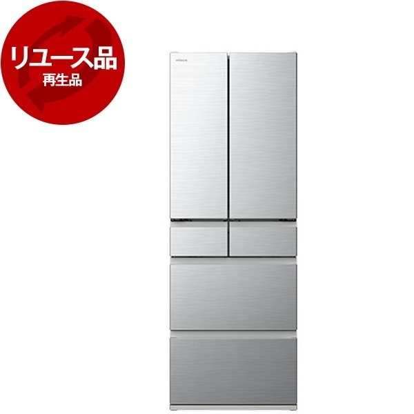 アウトレット】【リユース】 日立 R-H49T(S) シルバー [冷蔵庫 (485L 