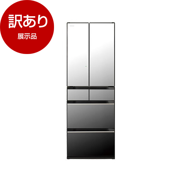 日立 R-HXCC54T(X) [クリスタルミラー] 価格比較 - 価格.com