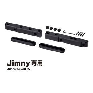 車内パーツ・オプション用品