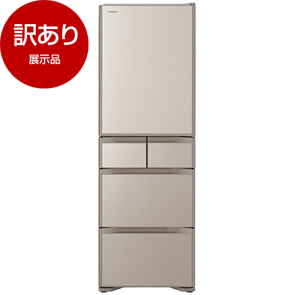 美品日立 HITACHI ノンフロン冷凍冷蔵庫 R-S40S(XN)2023年製 Sタイプ R-S40S ： 冷蔵庫 ： 日立の家電品